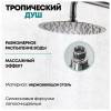 Душевая стойка Grocenberg GB7099NK никель фото 7