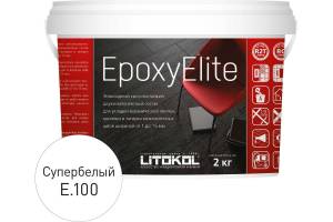 Двухкомпонентный затирочный состав Litokol Epoxyelite E.100 Супербелый 2 кг