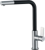 Смеситель для кухни Haiba HB70501-7