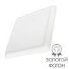 Накладной светильник Arlight Fiokk 034470