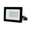 Светодиодный прожектор Volpe ULF-Q517 50W/Green IP65 220-240V Black