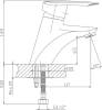 Смеситель для раковины Haiba HB1007 фото 3