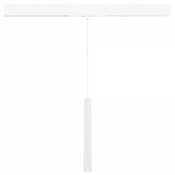 Подвесной светильник ST Luce Skyline 48 ST682.546.07