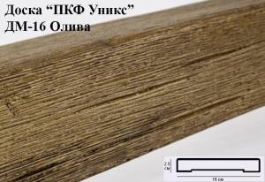 Доска Уникс Модерн ДМ16 Олива 200x16x2.5
