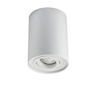 Потолочный светильник Italline Mg-56 5600 white