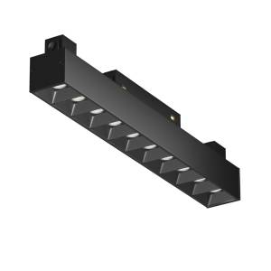 Трековый светильник Technical Points TR014-2-20W4K-B
