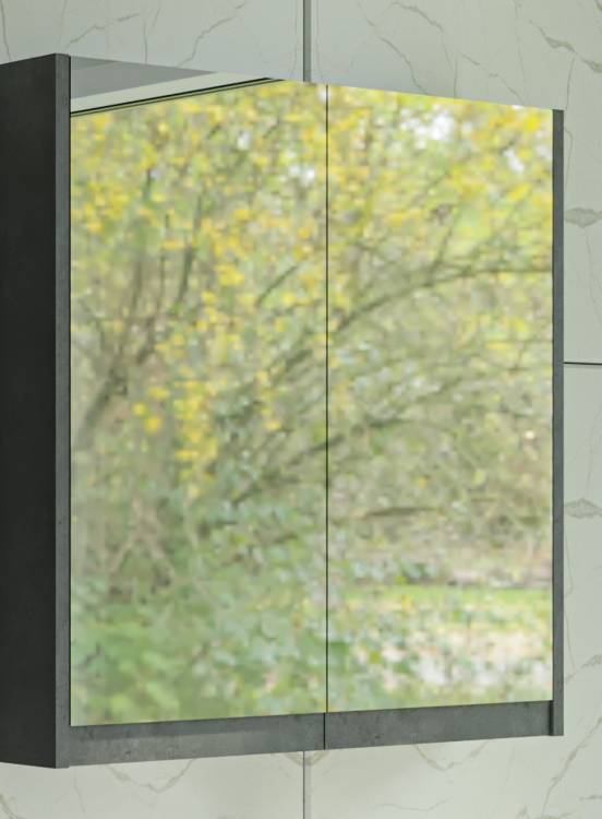 Зеркало-шкаф Stella Polar Кибела 70 SP-00001044 цемент