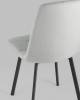 Набор из 4 стульев Stool Group Chilly OS-2011-V seat 1009-34 DUAL X4 светло-серые фото 7