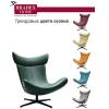 Кресло Bradex Home Imola FR 0577, зеленый фото 8