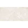 Керамогранит Gravita Praga Onyx Crema Glossy 80x160