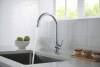 Смеситель для кухни Aquatek Европа AQ1382CR хром фото 2