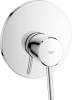 Смеситель для душа Grohe Concetto 32213001 С ВНУТРЕННЕЙ ЧАСТЬЮ