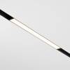 Трековый светильник Technical Basis TR030-4-12WTW-DD-B фото 3