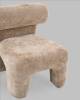 Кресло Stool Group Voma FDC0175294 F4-Mocha-8 мокка фото 7