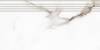 Ступень Kerranova Iceberg K-2001/MR/st01 White 30x60x9