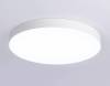Потолочный светодиодный светильник Ambrella Light Orbital FV5536 фото 3