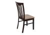 Стул Woodville Ganover 1602 cappuccino фото 5