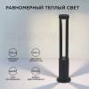 Уличный светильник Apeyron Shadow 31-15 фото 4