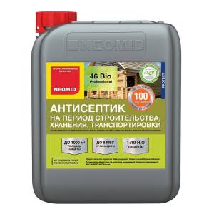NEOMID 46 BIO АНТИСЕПТИК на период строительства и хранения концентрат 1:19, бесцветный (5л)