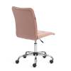 Компьютерное кресло Tetchair One 25729 Розовый фото 3
