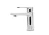 Смеситель для раковины Stella Polar Кламар S3011 хром фото 4