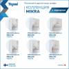 Зеркало-шкаф Teymi Mikra T60717 белый, 70 см фото 6