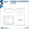 Мойка кухонная Teymi Helmi T120107 черная матовая, 57x50 фото 11