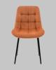 Стул Stool Group Флекс N AV 405N-N13-KP3-08 оранжевый фото 3