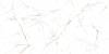 Керамогранит Maimoon Carving Splinter White 60x120 фото 4