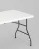 Стол складной Stool Group Кейт YX-Z152-3X белый 152x74x74 фото 3