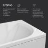 Ванна акриловая AM.PM X-Joy W94A-160-070W-A1 160х70 см фото 6
