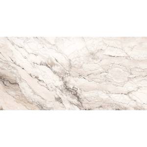 Керамогранит Realistik Rock Penguin White Carving 80x160