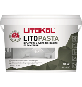 Шпатлевка суперфинишная полимерная Litokol LitoPasta белая 18 кг