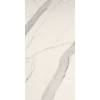Керамогранит QUA Granite Calacatta Full Lap 60x120