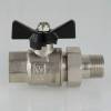 Кран шаровой VALTEC Perfect усиленный с полусгоном 3/4 ВН фото 8