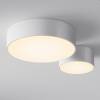 Потолочный светильник Maytoni Zon IP O431CL-L30W3K фото 3