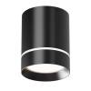 Потолочный светильник Technical Orlo C085CL-9W4K-B