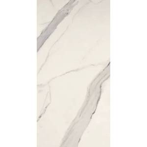 Керамогранит QUA Granite Calacatta Full Lap 60x120