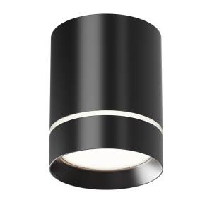 Потолочный светильник Technical Orlo C085CL-9W4K-B