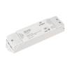 Усилитель Arlight Smart R 23830 фото 3