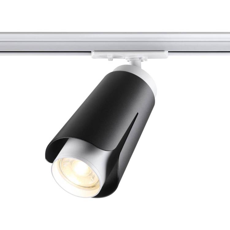 Трековый светильник Novotech Port 370836