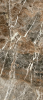 Керамогранит Casa Dolce Casa Nature Mood 774707 Mount Peak Comfort 120x280