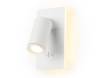 Бра Ambrella light Wallers FW2465 фото 2