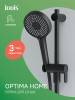 Душевая лейка Iddis Optima Home OPH3FB0i18 черный матовый фото 8