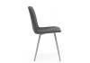 Стул на металлокаркасе Notta Дани 632291 темно-серый (zd 995) / серый фото 3