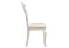 Стул деревянный Woodville Lomar 1603 butter white фото 3