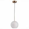 Подвесной светильник ST Luce Bopone SL1133.533.01