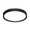 Настенно-потолочный светодиодный светильник Sonex Atabi Black 7649/CLN фото 4