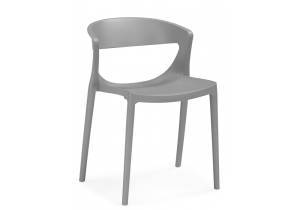 Стул Woodville Градно 629339 Серый