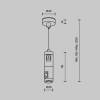 Подвес тросовый двойной Technical Flarity TRA157SW-D1-BS фото 5